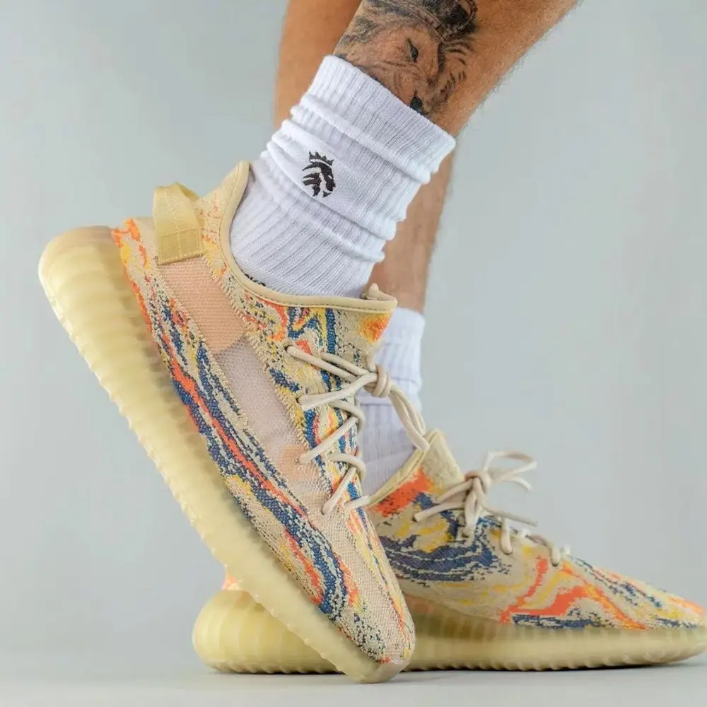 adidas Yeezy Boost 350 V2 'MX Oat' 