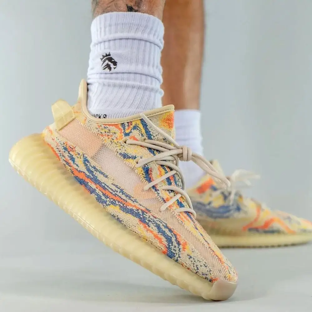 adidas Yeezy Boost 350 V2 'MX Oat' 