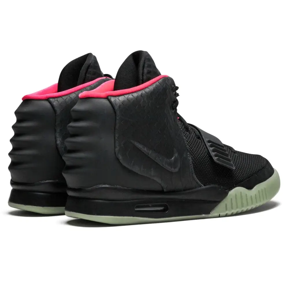 Nike Air Yeezy 2 NRG 'Solar Red' 