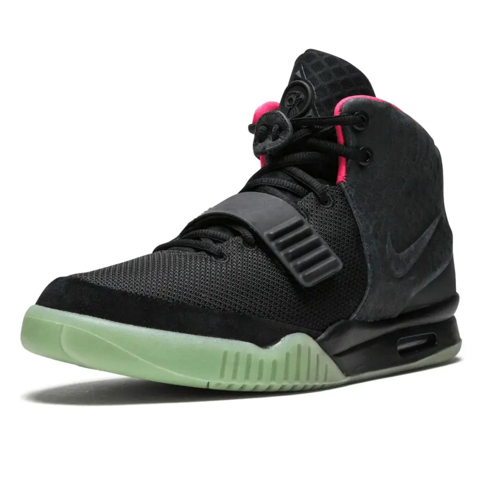 Nike Air Yeezy 2 NRG 'Solar Red' 