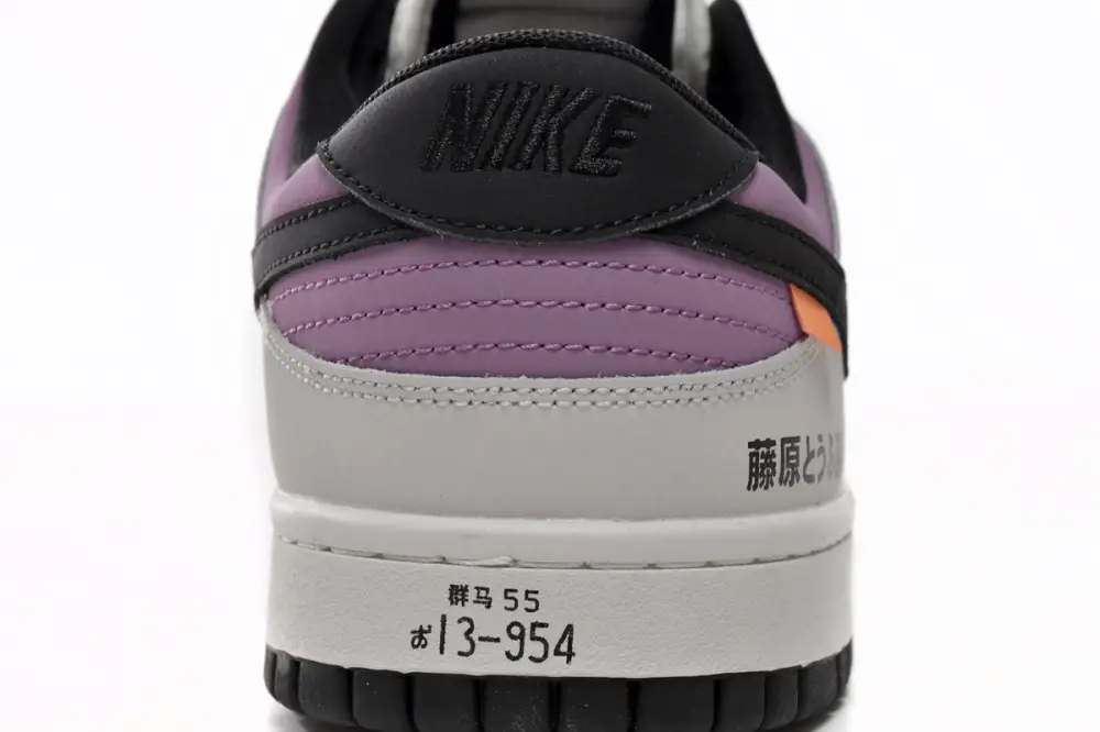 Nike AE86 dunk AE86 Dunk DD1391-107
