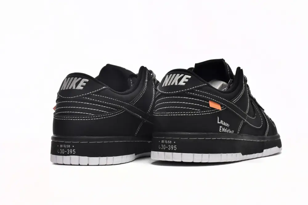 Nike SB Dunk Low AE86 dunk low replica Black Brown DD1391-106