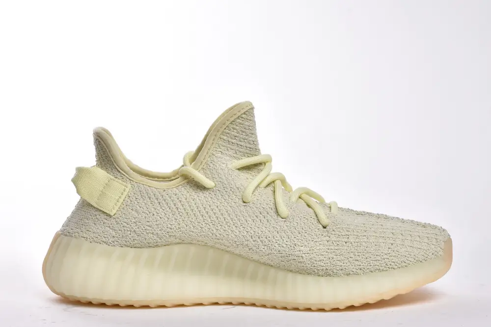 Yeezy yeezy 350 Butter Boost 350 V2 Butter F36980