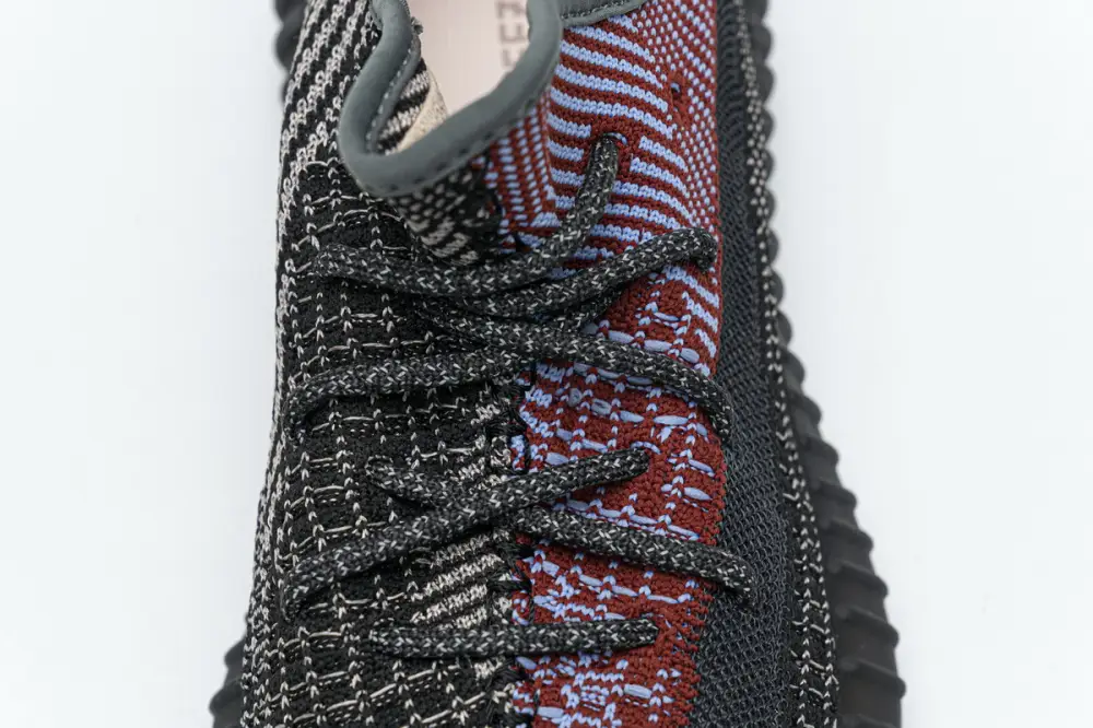 Yeezy Boost 350 V2 Yeshaya (Non-Reflective) FX4348 