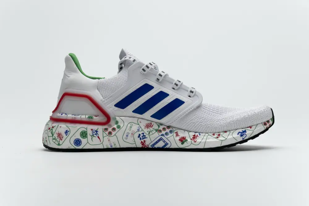 Adidas Ultra BOOST 20 Chengdu FX8889 