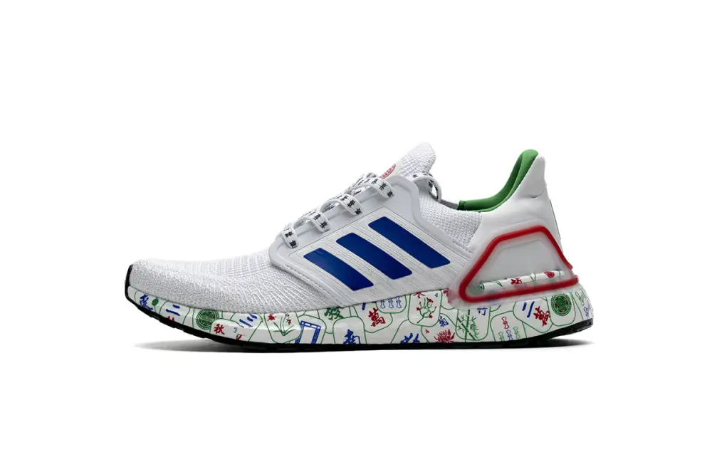 Adidas Ultra BOOST 20 Chengdu FX8889 85B805