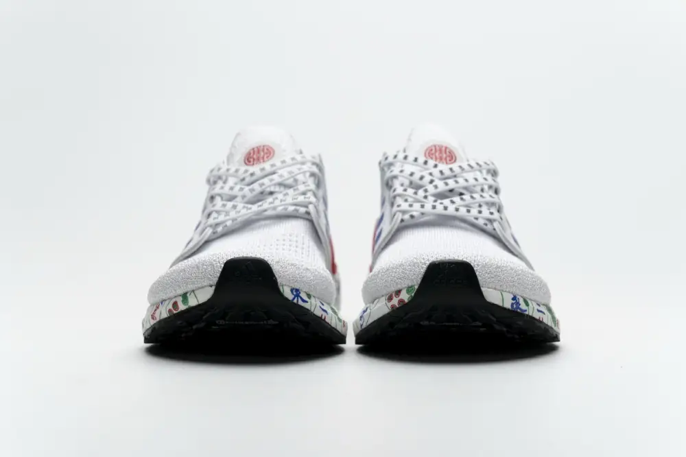Adidas Ultra BOOST 20 Chengdu FX8889 