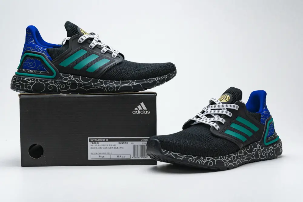 Adidas ultraboost Ultra BOOST 20 Black Glory Green FX8887
