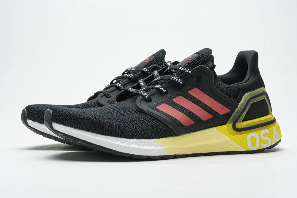 Adidas Ultra Boost 20 City Pack Osaka FX7815 
