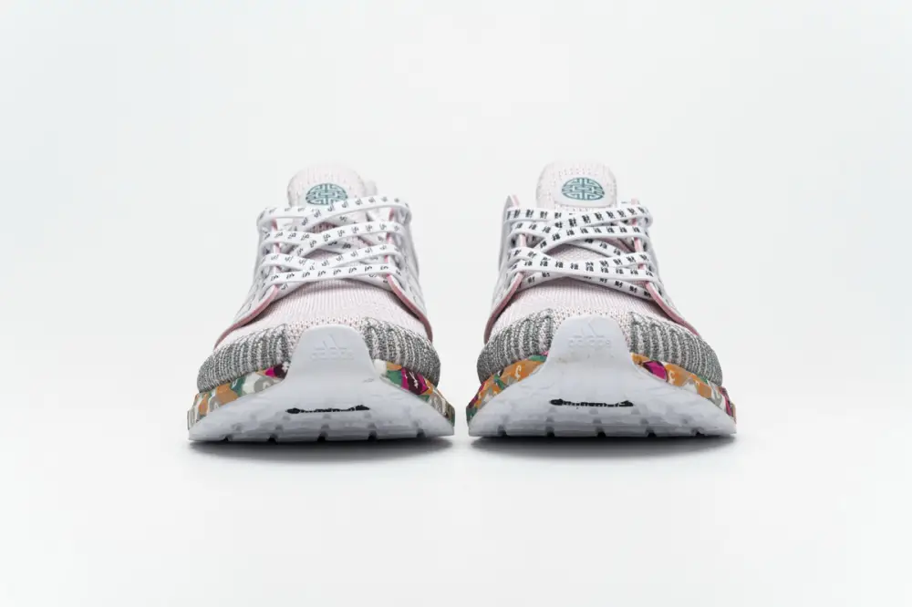 Adidas ultraboost reps Ultra Boost 20 Global Currency FX8890