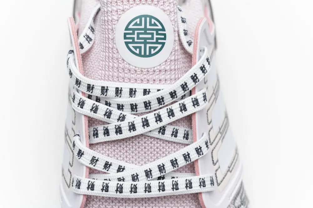Adidas ultraboost reps Ultra Boost 20 Global Currency FX8890