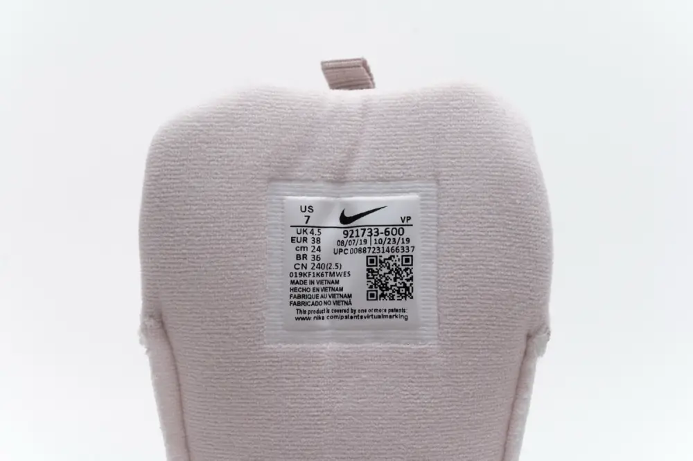Nike Air Max 97 Barely Rose Black Sole (W) 921733-600 