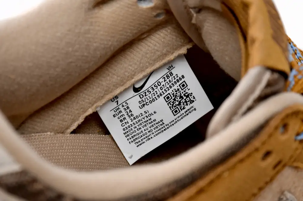 Nike Dunk Low Teddy Bear DZ5350-288 