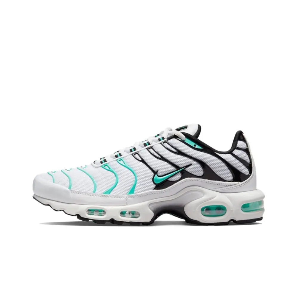 Nike Air Max Plus Hyper Jade 7B752124