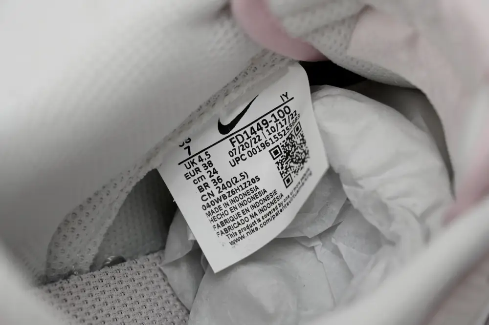 Nike Dunk Low "Pink Paisley"  FD1449-100 