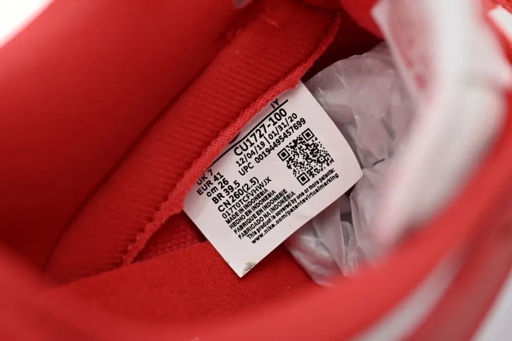 Nike Dunk Low “St. Johns” CU1727-100 