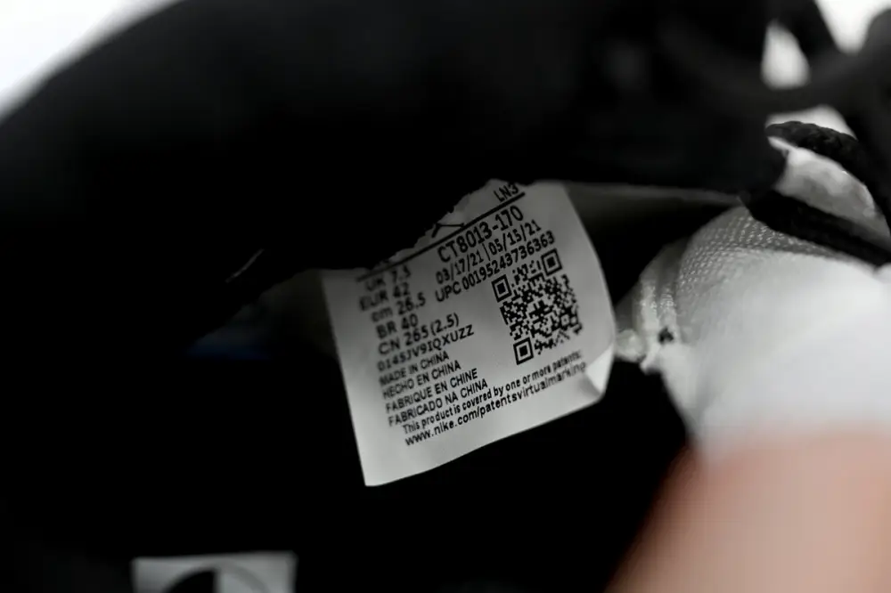 Air Jordan 12 “Royalty” CT8013-170 