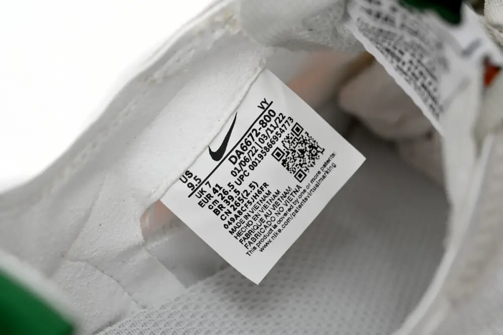 Tom Sachs x NikeCraft General Purpose Shoe Rice Whi Te DA6672-800 