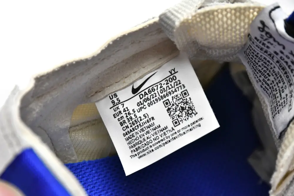 Tom Sachs x NikeCraft General Purpose Shoe Rice White Ash DA6672-200 