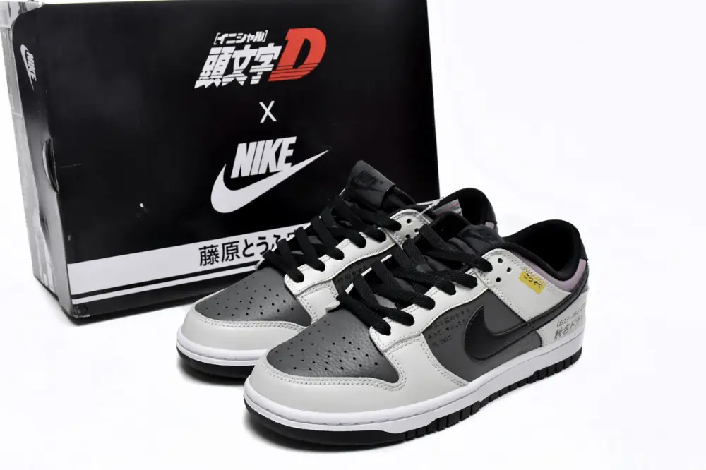 Nike Dunk Low SB AE86 DJ6188-002 