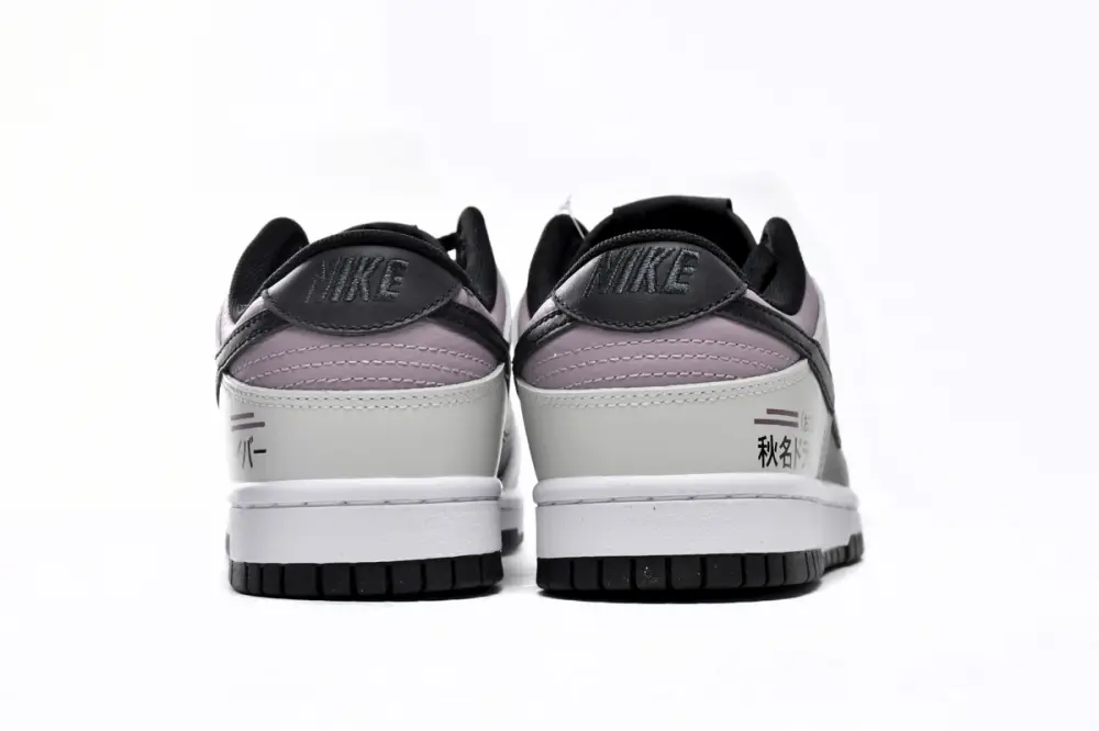 Nike Dunk Low SB AE86 DJ6188-002 