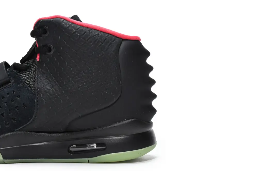 Nike Air Yeezy 2 Solar Red 508214-006 