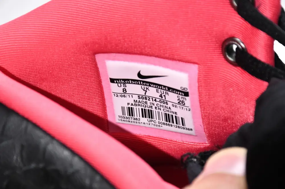 Nike Air Yeezy 2 Solar Red 508214-006 