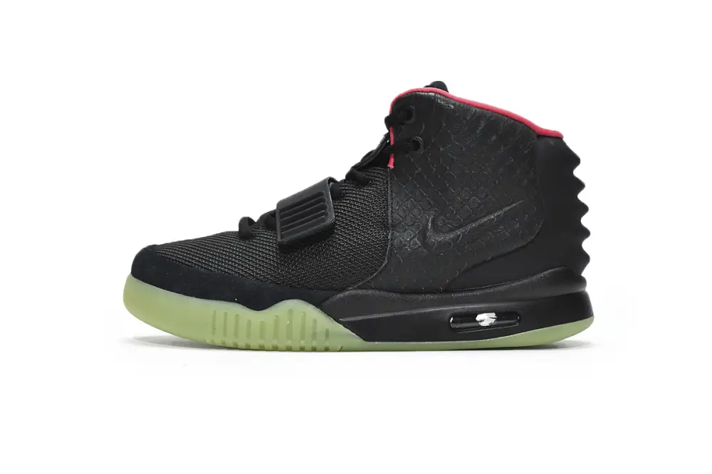 Nike Air Yeezy 2 Solar Red 508214-006 60C870