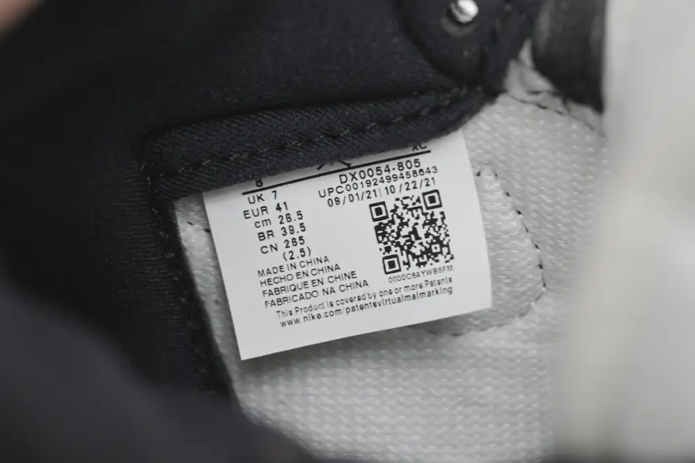 Air  Jordan 1 Retro High OG Skyline DX0054-805 