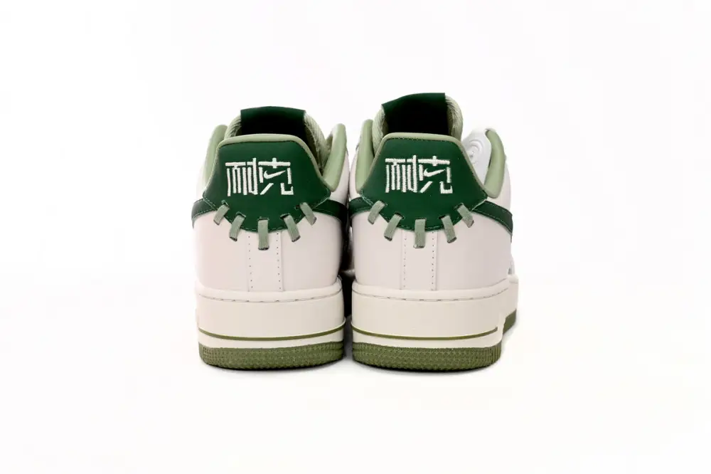Nike BQ7541-100 Air Force 1 Low '07 Premium NAI-KE Bamboo Weave Sail Gorge Green FN0369-100