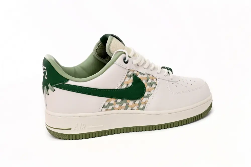 Nike BQ7541-100 Air Force 1 Low '07 Premium NAI-KE Bamboo Weave Sail Gorge Green FN0369-100