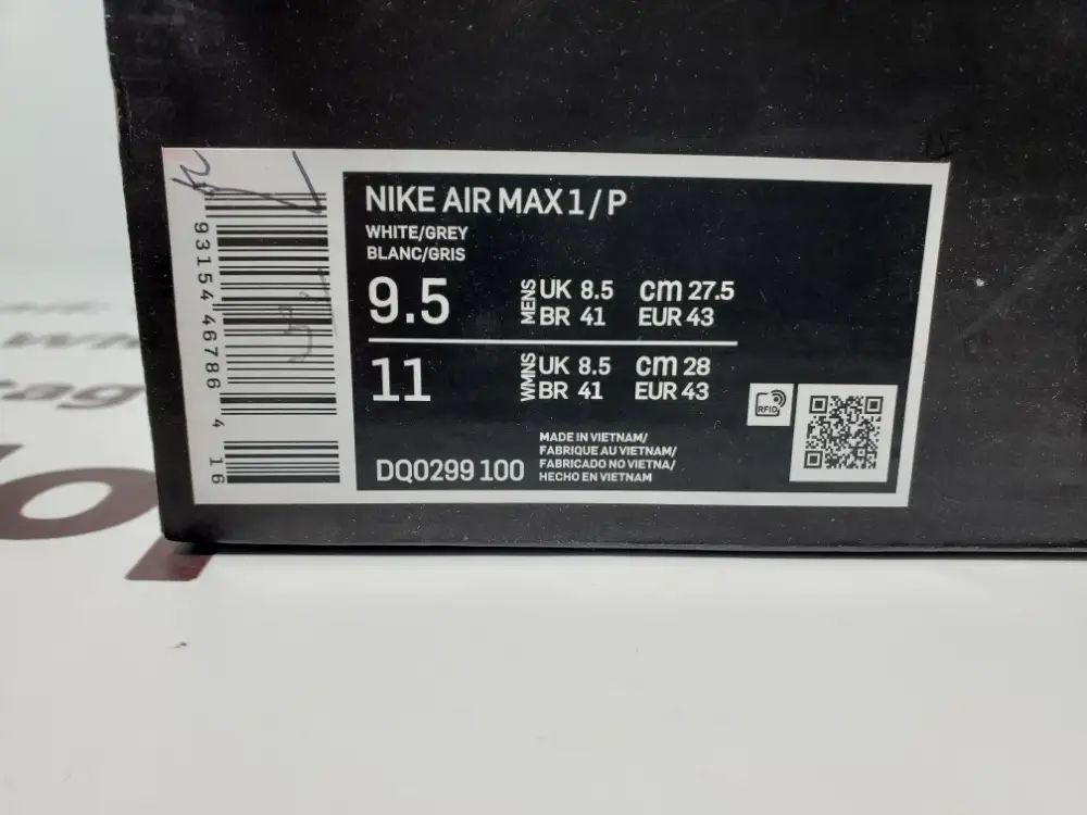 Patta Patta  Air Max 1 white x Nike Air Max 1 white DQ0299-100
