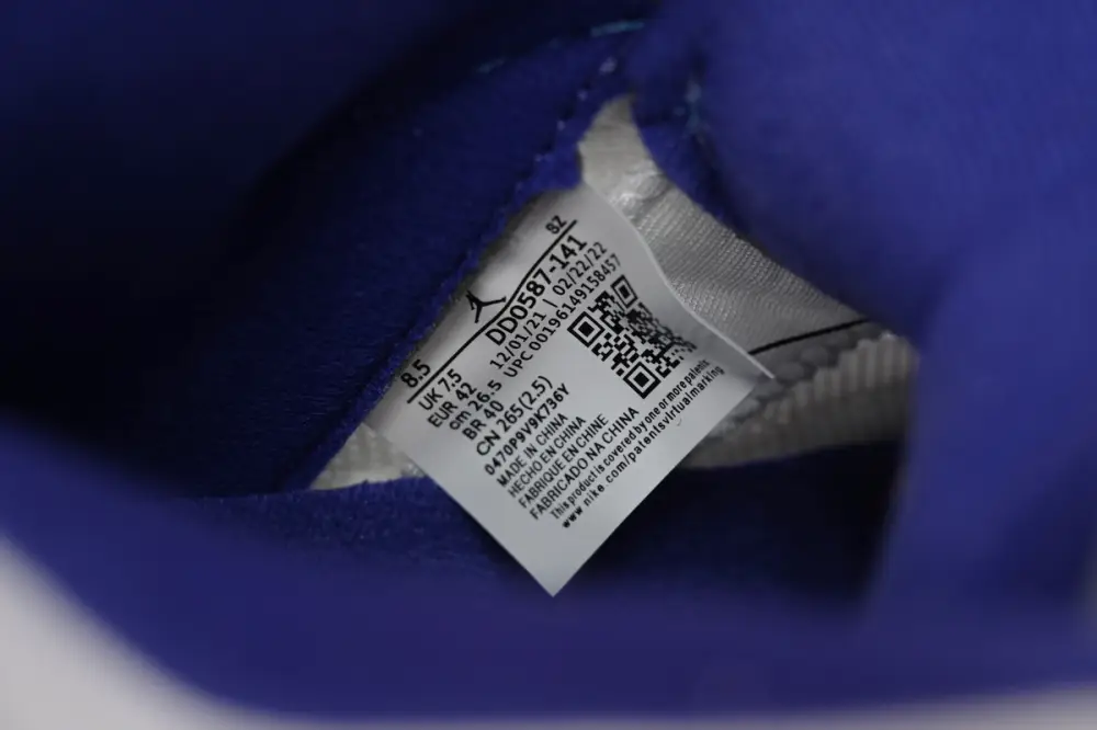 Air Jordan 5 “Concord”  DD0587-141 