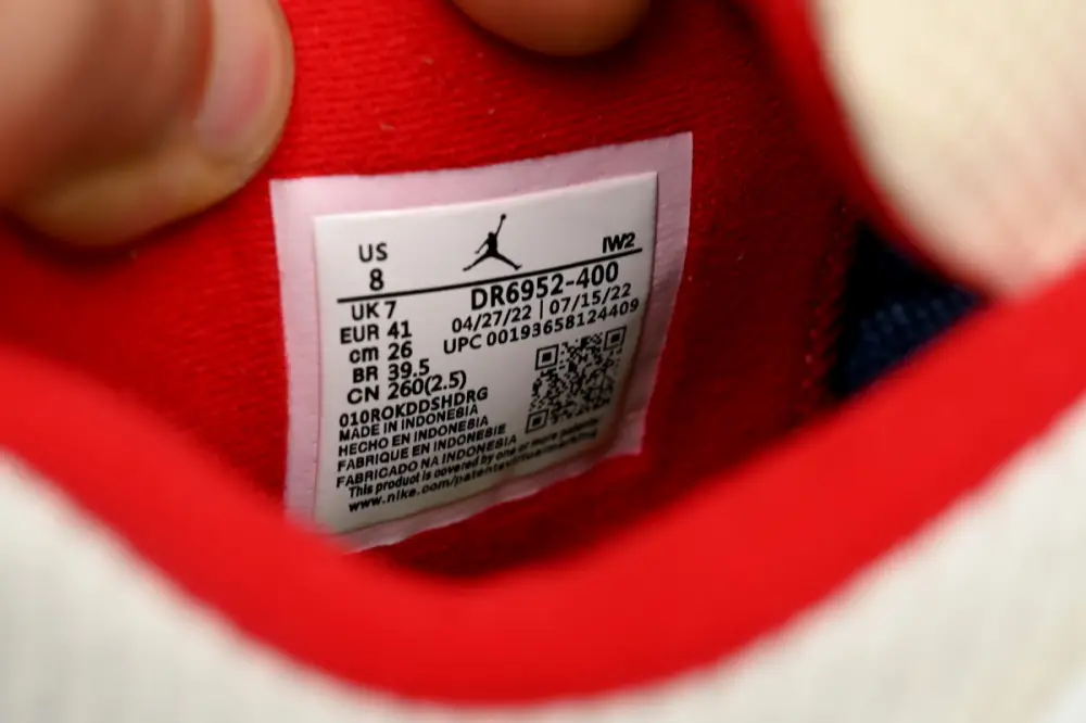 Air Jordan 4 best jordan 4 batch Messy Room DR6952-400