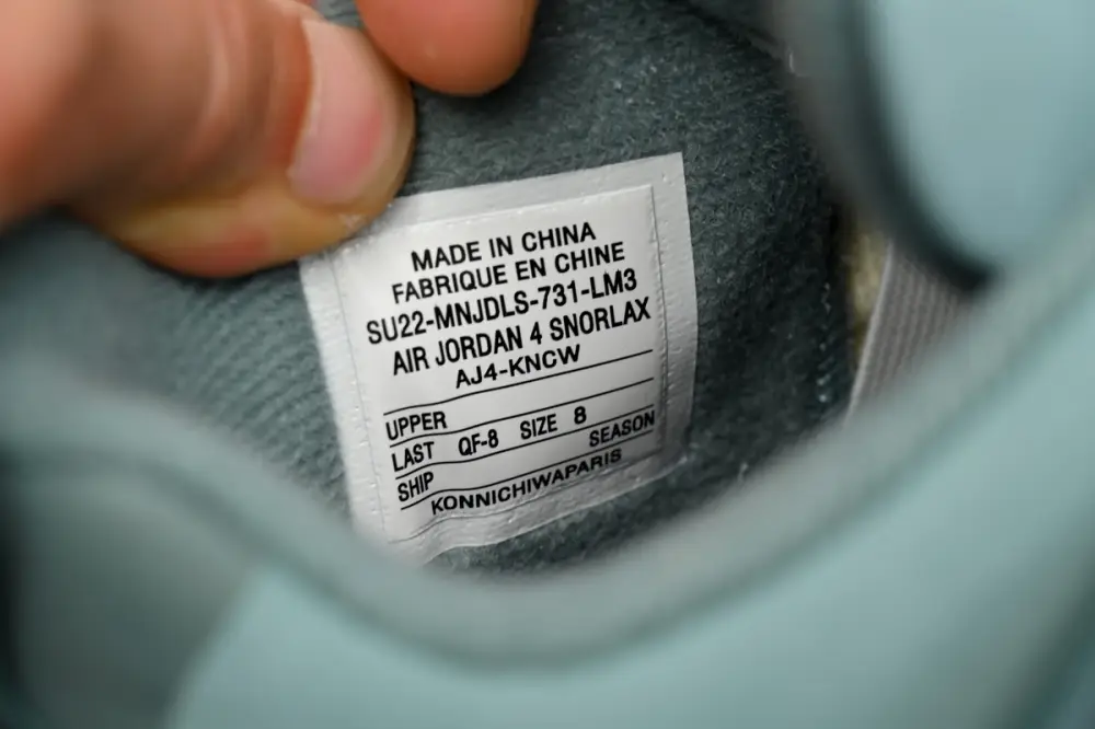 KNCW x  Cheap Air Jordan 4 Retro Blue Grey Brown 