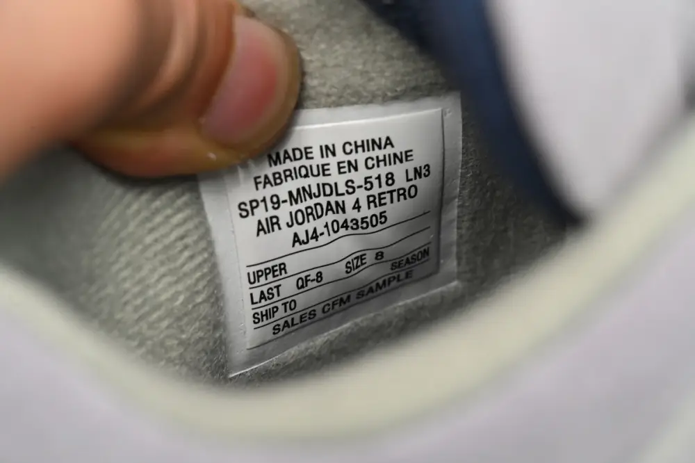 Air Jordan 4 Retro 'Georgetown' AJ4-1043505 