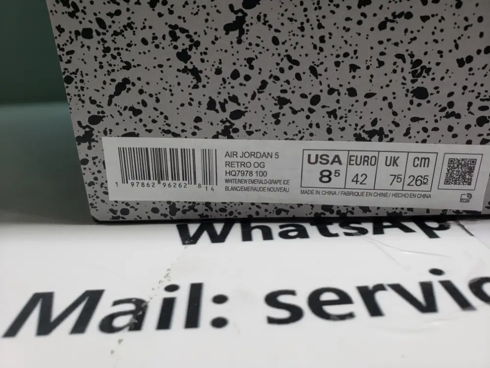 Air Jordan 5 Retro 'Grape' 2025 HQ7978-100 